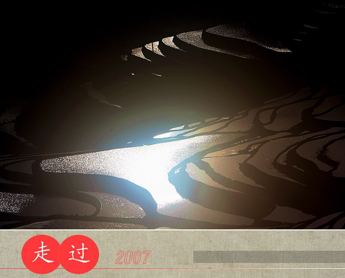 20071136.jpg