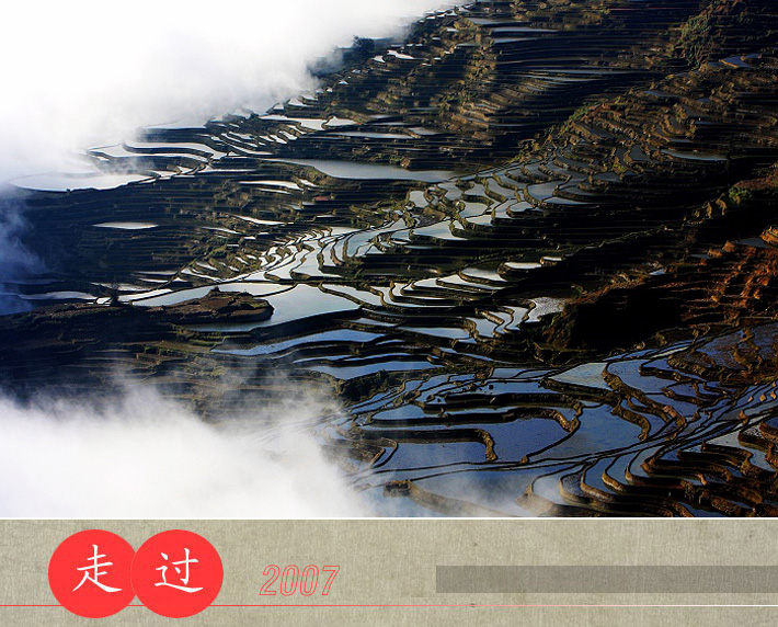 20071138.jpg