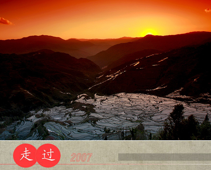 20071132.jpg