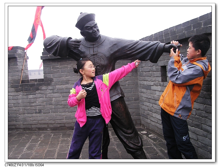 P1010082.jpg