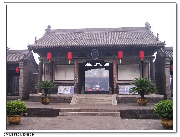 P1010043.jpg