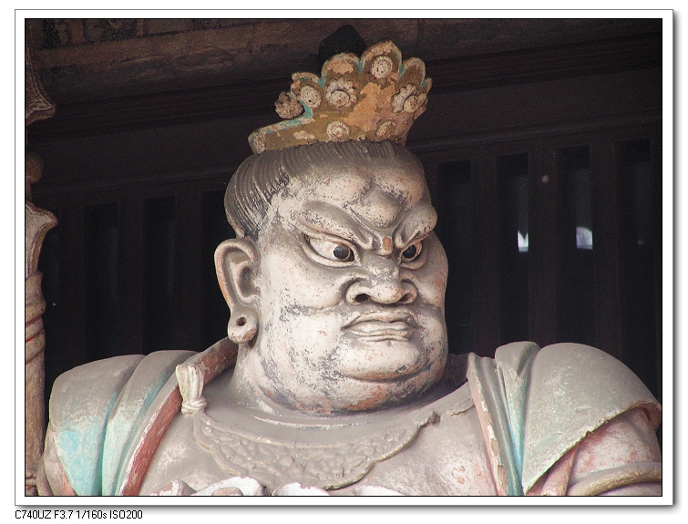 是这个么