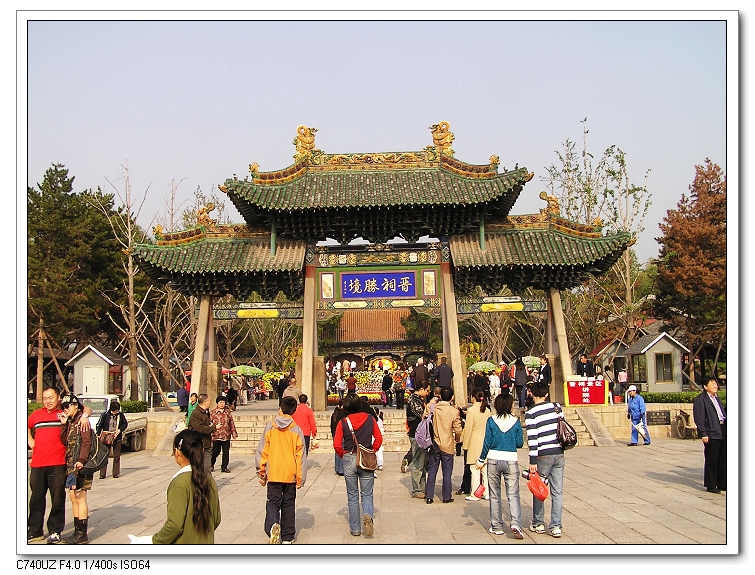 P1010275.jpg