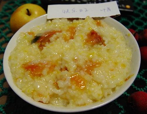 麦子嫩说那个小纸条还真不好操作~