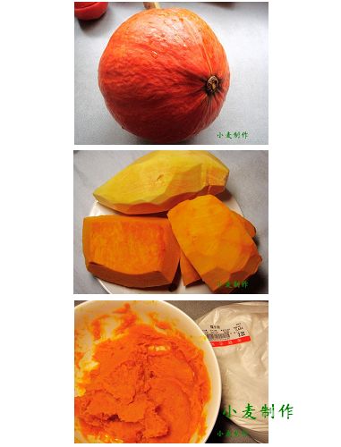 南瓜盅组合1.jpg