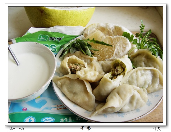 我的，昨天挖的荠菜和苦菜点缀一下