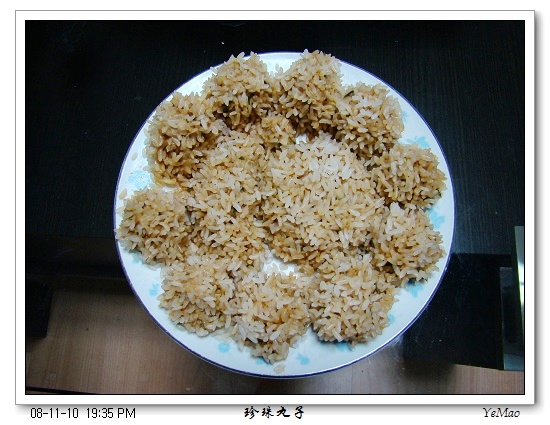 太阳月亮和星星，盘子装的很满