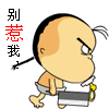 7D6D8523D3E8730B574F4DEE94FF4C0C.GIF