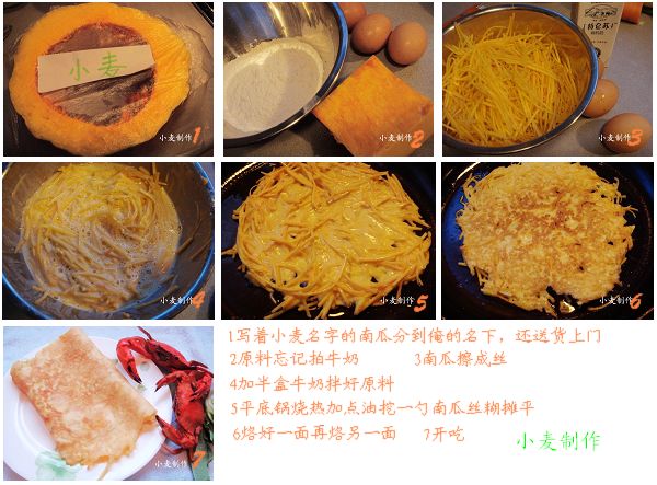 组合.jpg