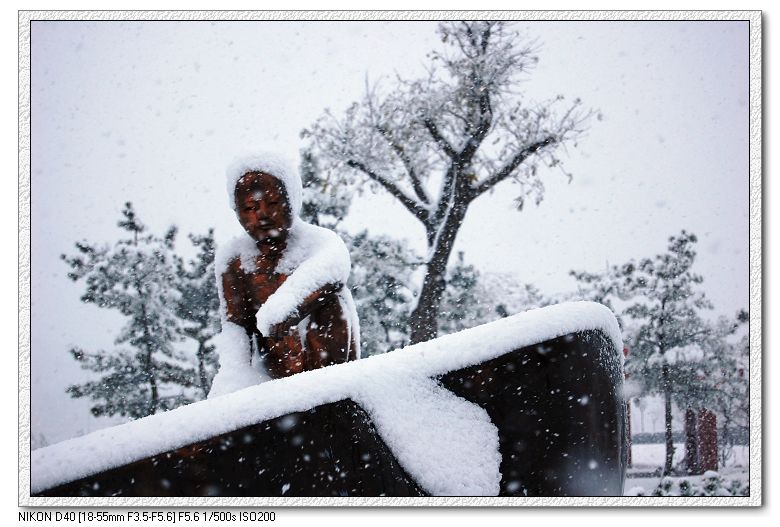 2008第一场雪01.jpg