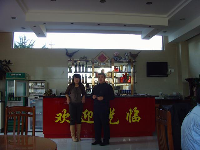 SNV38369.JPG