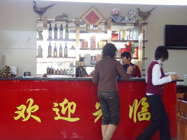 SNV38370.JPG