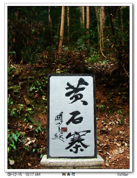 DSC08039.jpg