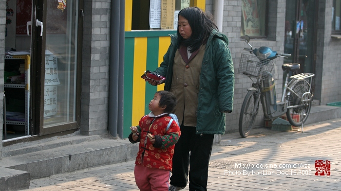 南锣鼓巷7941.jpg