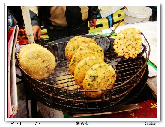 糯米豆沙饼地瓜饼看着不错来两个