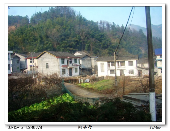 去景区途中～～光顾吃饭了没拍