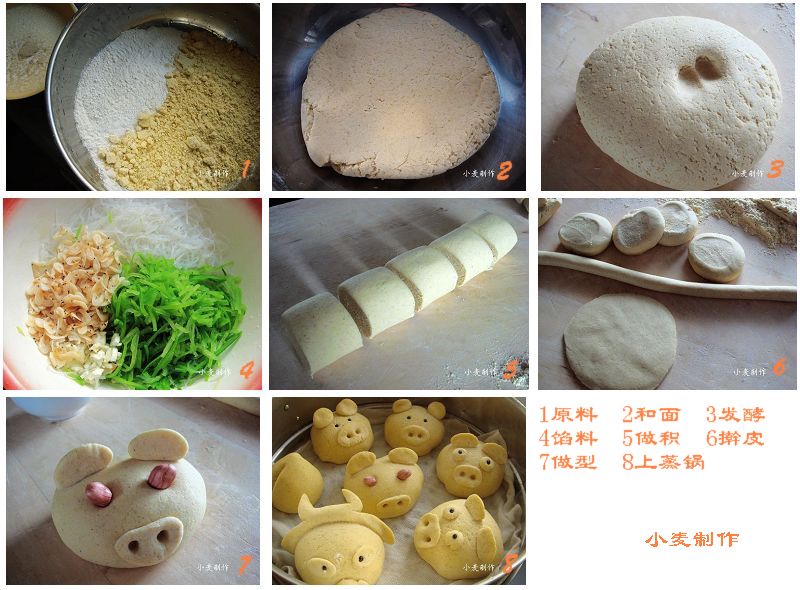 组合.jpg