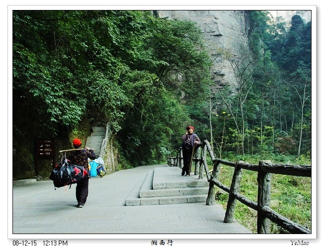 这样一担行李约50~100元