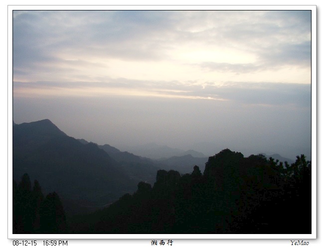太阳隐入云层