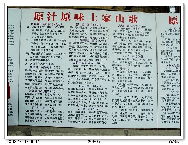DSC06321.jpg