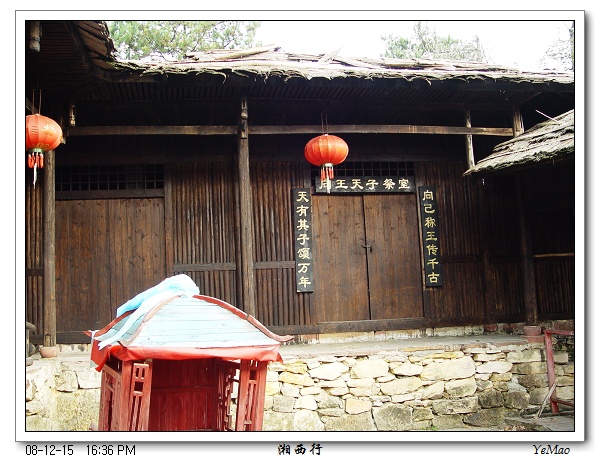 都关着门
