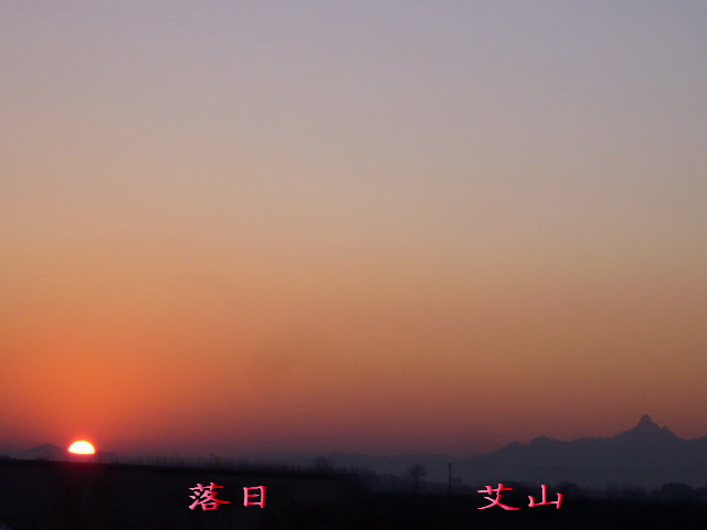 P1120782_缩小大小.jpg