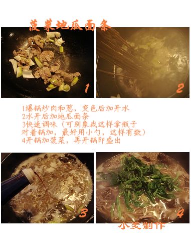 组合.jpg