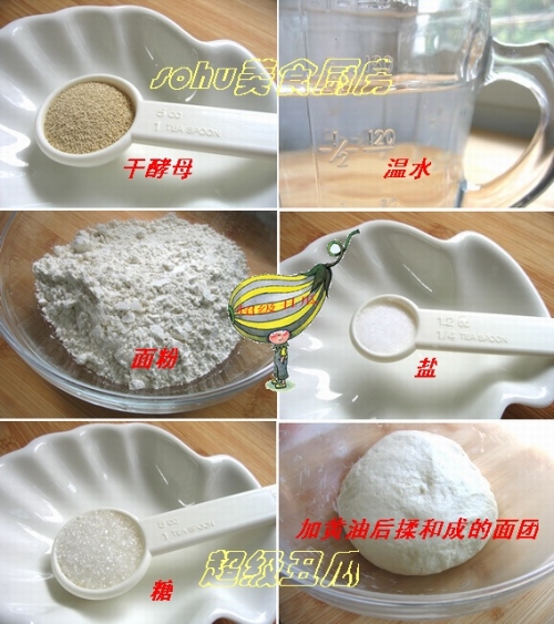 文怡1.jpg