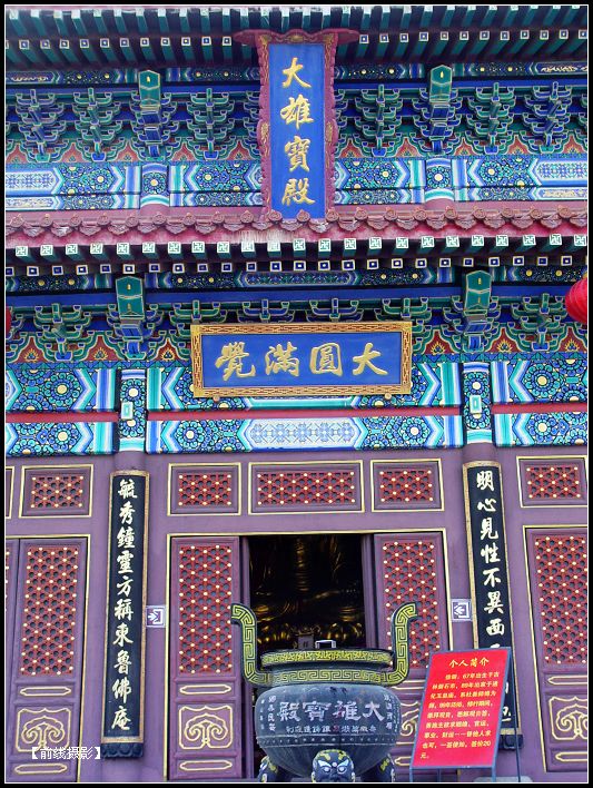 DSC01161-1.jpg