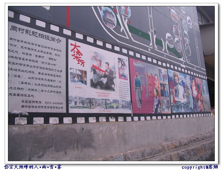 广告……