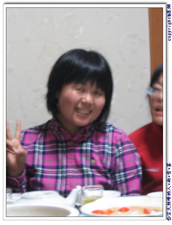 他们我们都喊他“老大”——杜若