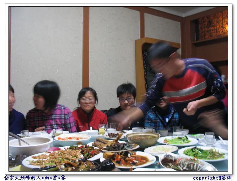 脸部被我拍花了的是“中文”大侠