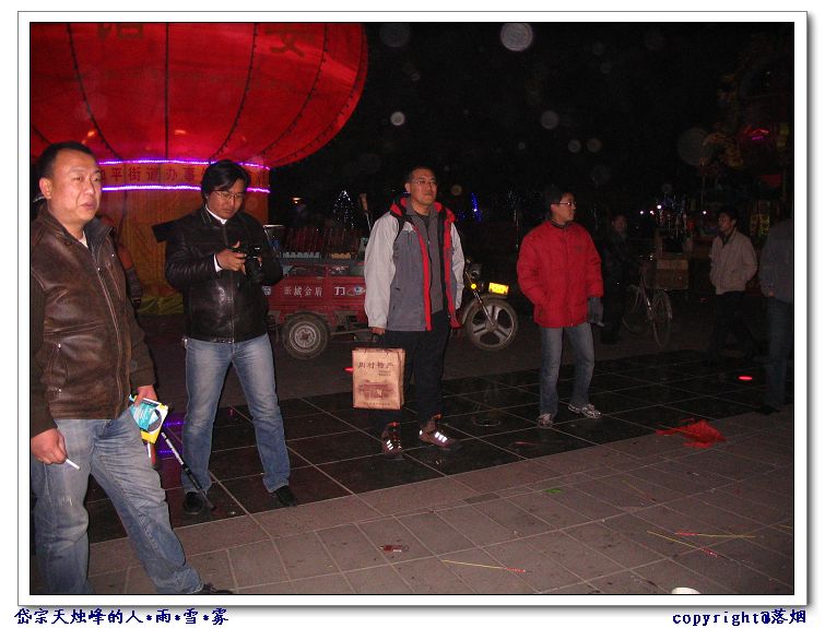 IMG_5451.jpg