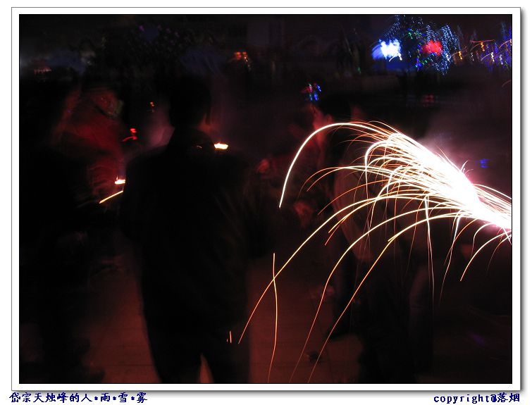 IMG_5443.jpg