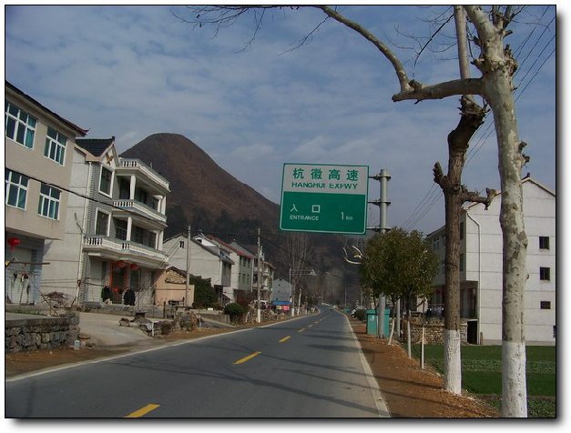 100_8046_缩小大小.JPG