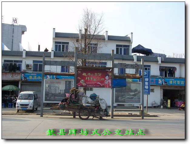 100_8144_缩小大小.jpg