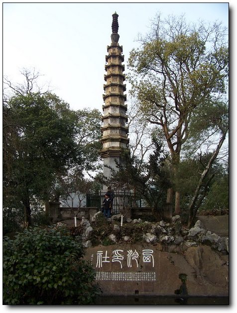 100_8007_缩小大小.JPG