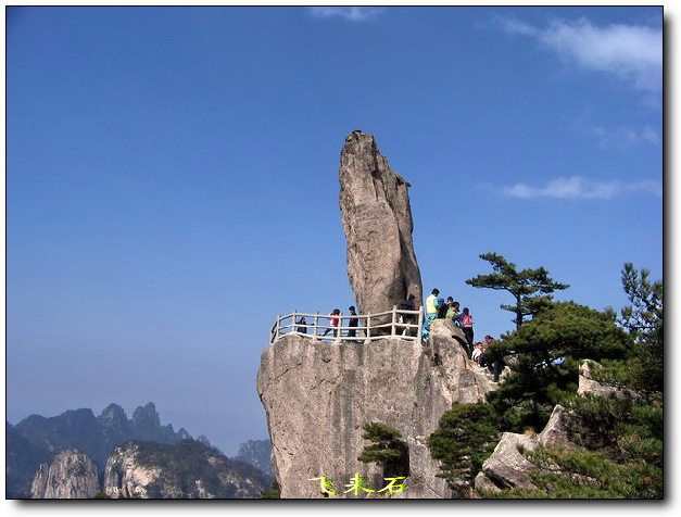 100_8363_缩小大小.jpg