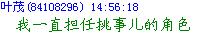 群W5.jpg