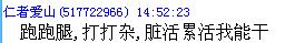 群W1.jpg