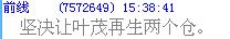 群Q5.jpg