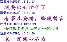 群W6.jpg