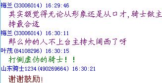 群Q6.jpg