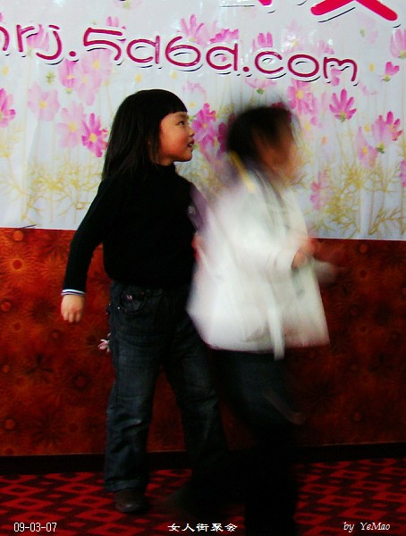 DSC06044.jpg