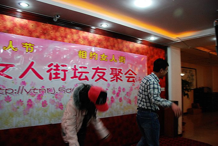 nEO_IMG_DSC_0410.jpg
