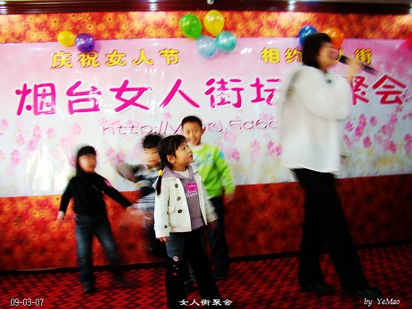 DSC06051.jpg