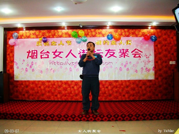 咋变成忧郁的男人了？