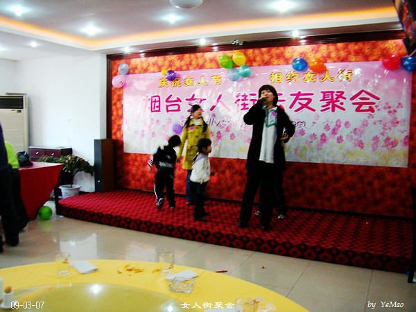 DSC06102.jpg