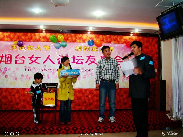 DSC06135.jpg