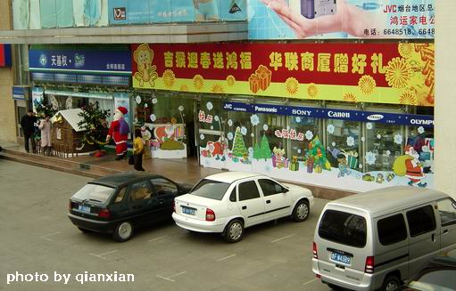 DSC00129-1.jpg